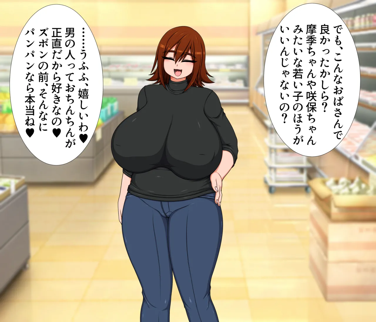 Hatomame Ago Hibino family series FANBOX Ongoing - Image 58
