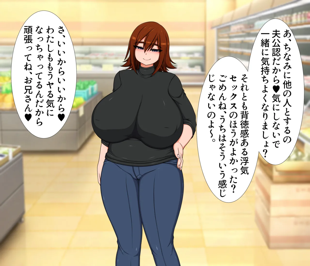 Hatomame Ago Hibino family series FANBOX Ongoing - Image 59