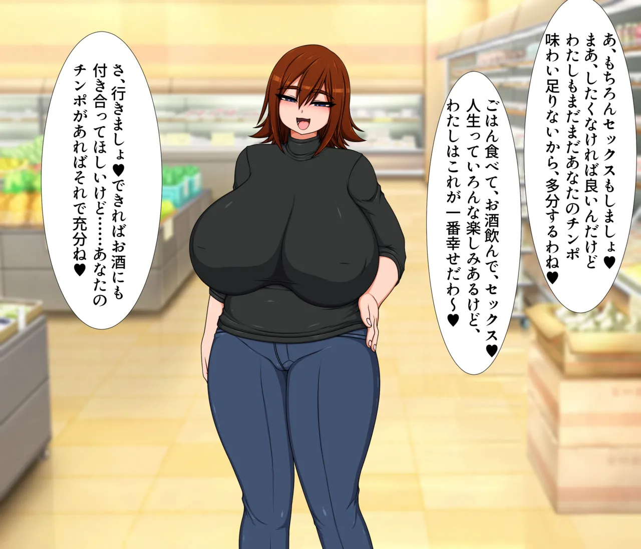 Hatomame Ago Hibino family series FANBOX Ongoing - Image 77