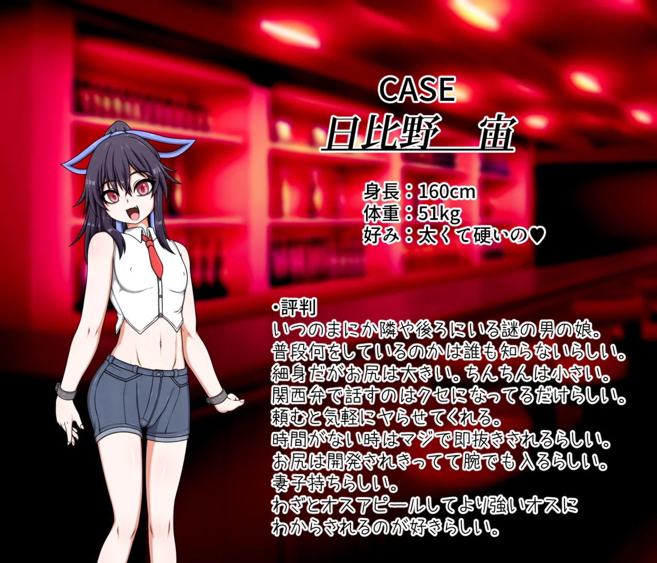 Hatomame Ago Hibino family series FANBOX Ongoing - Image 80
