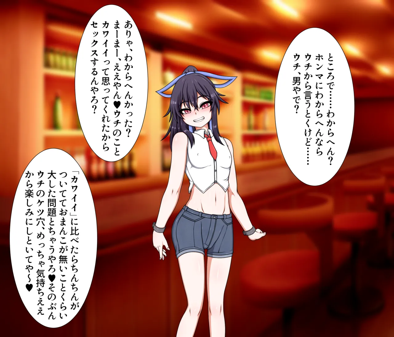 Hatomame Ago Hibino family series FANBOX Ongoing - Image 83