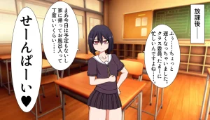 Hatomame Ago Hibino family series FANBOX Ongoing - Page 134
