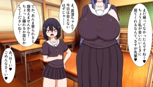 Hatomame Ago Hibino family series FANBOX Ongoing - Page 135