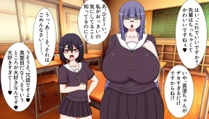 Hatomame Ago Hibino family series FANBOX Ongoing - Page 137