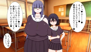 Hatomame Ago Hibino family series FANBOX Ongoing - Page 155