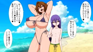 Hatomame Ago Hibino family series FANBOX Ongoing - Page 188
