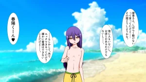 Hatomame Ago Hibino family series FANBOX Ongoing - Page 232