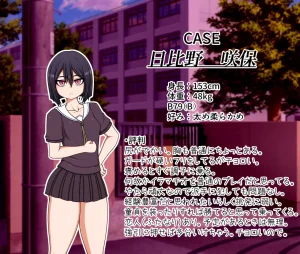 Hatomame Ago Hibino family series FANBOX Ongoing - Page 27