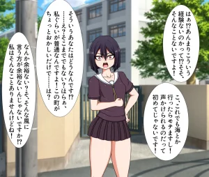 Hatomame Ago Hibino family series FANBOX Ongoing - Page 29
