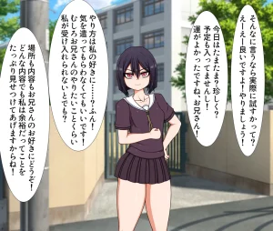 Hatomame Ago Hibino family series FANBOX Ongoing - Page 30