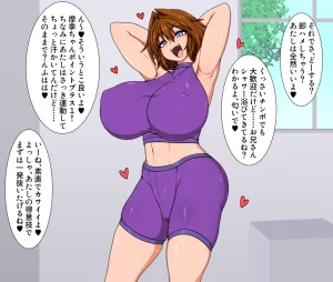 Hatomame Ago Hibino family series FANBOX Ongoing - Page 4