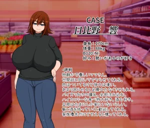 Hatomame Ago Hibino family series FANBOX Ongoing - Page 56
