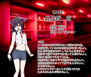 Hatomame Ago Hibino family series FANBOX Ongoing - Page 80