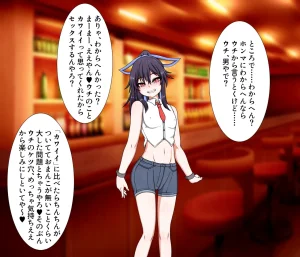 Hatomame Ago Hibino family series FANBOX Ongoing - Page 83