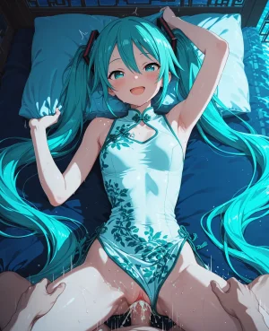 Hatsune_Miku_RandomSet_03_AI - Page 243
