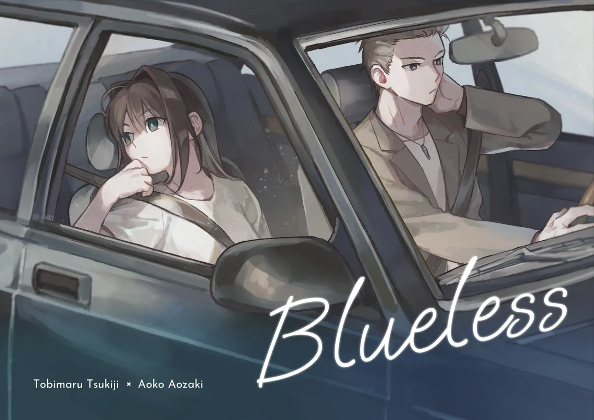 hayashi no Blueless. Mahou Tsukai no Yoru - Image 1
