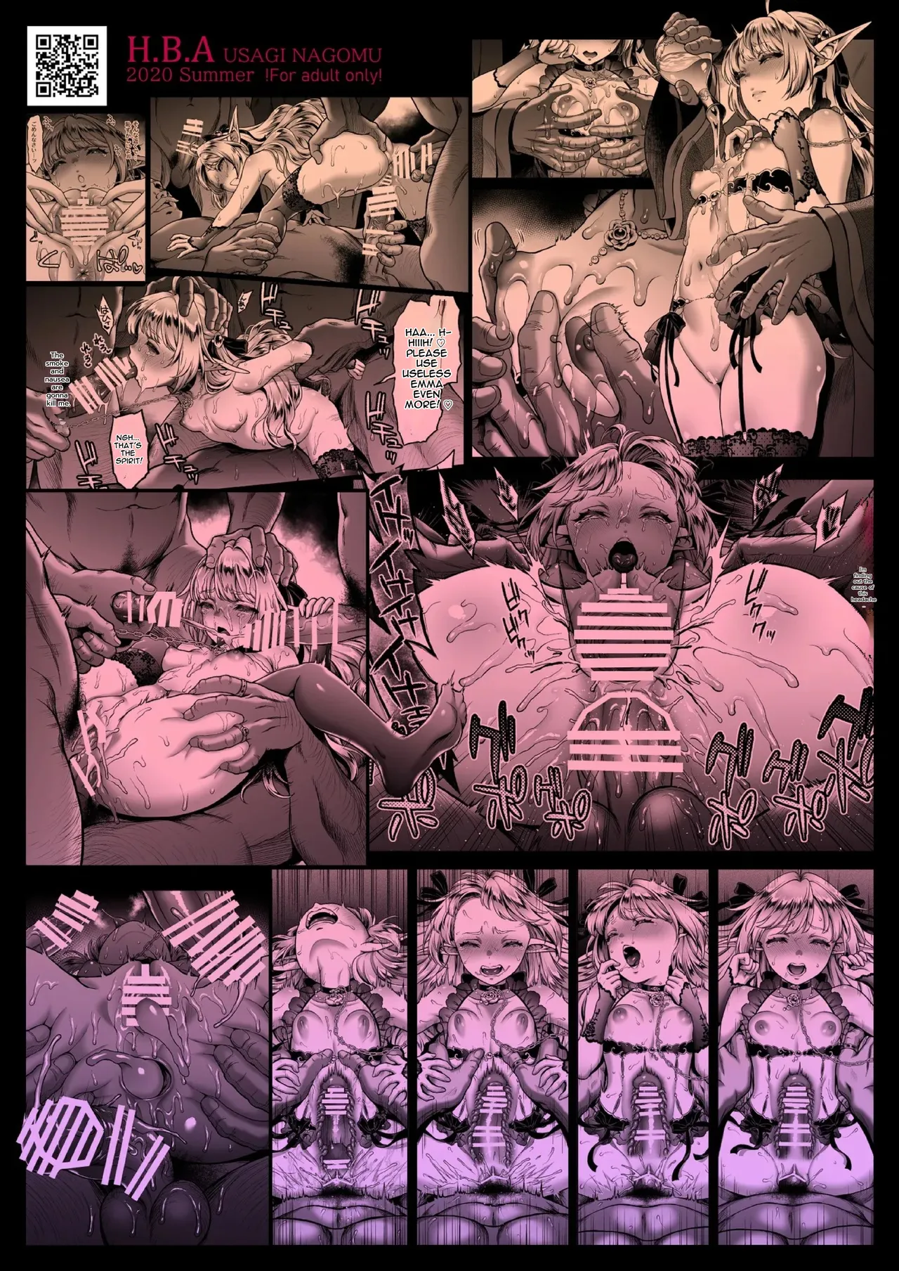 H.B.A Usagi Nagomu The Twilight Elf of the Evening 6 High Elf Turned Harlot 3 Decensored Digital English - Image 34
