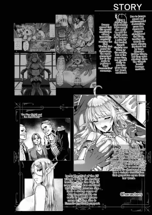 H.B.A Usagi Nagomu The Twilight Elf of the Evening 6 High Elf Turned Harlot 3 Decensored Digital English - Page 3
