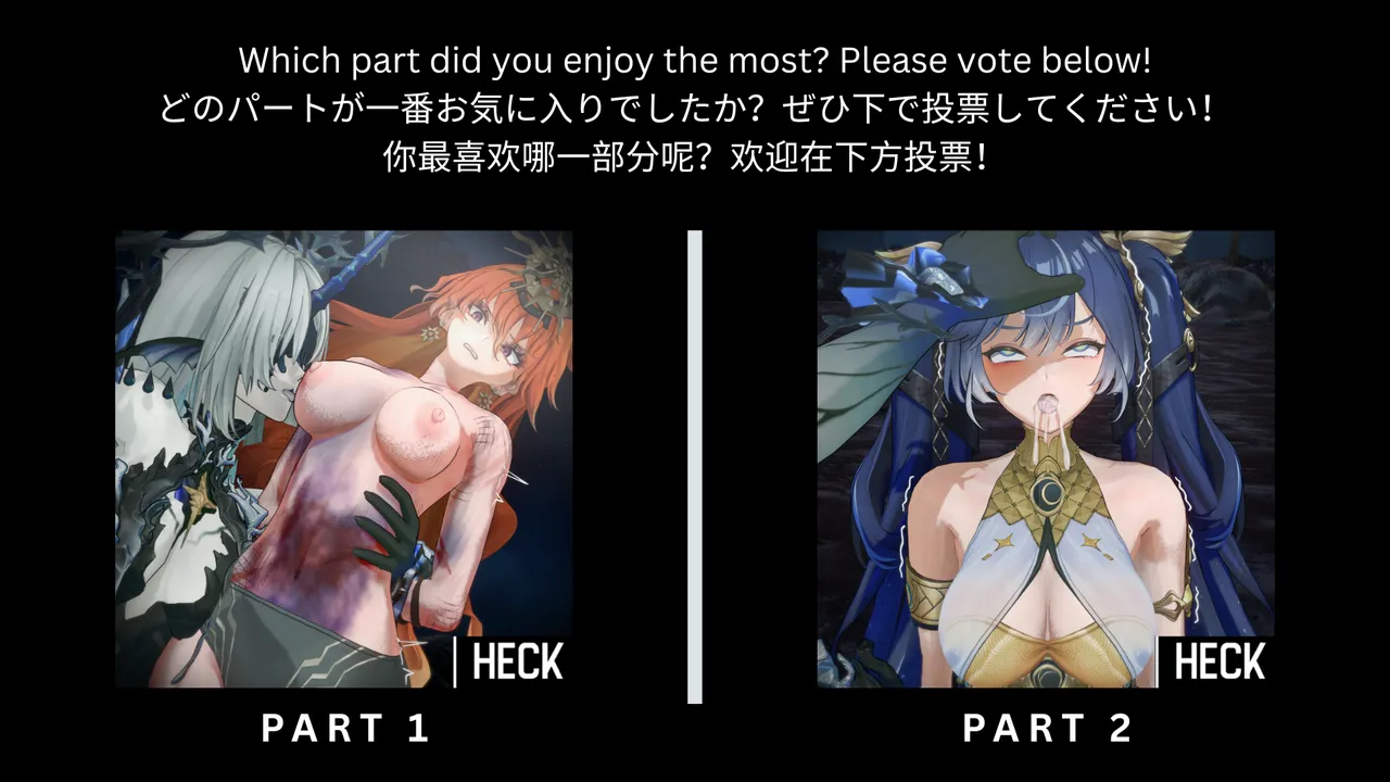 HECK Pixiv Works 4 - Image 368