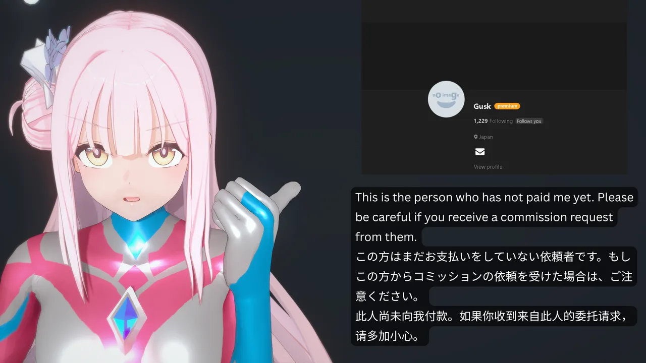 HECK Pixiv Works 4 - Image 91