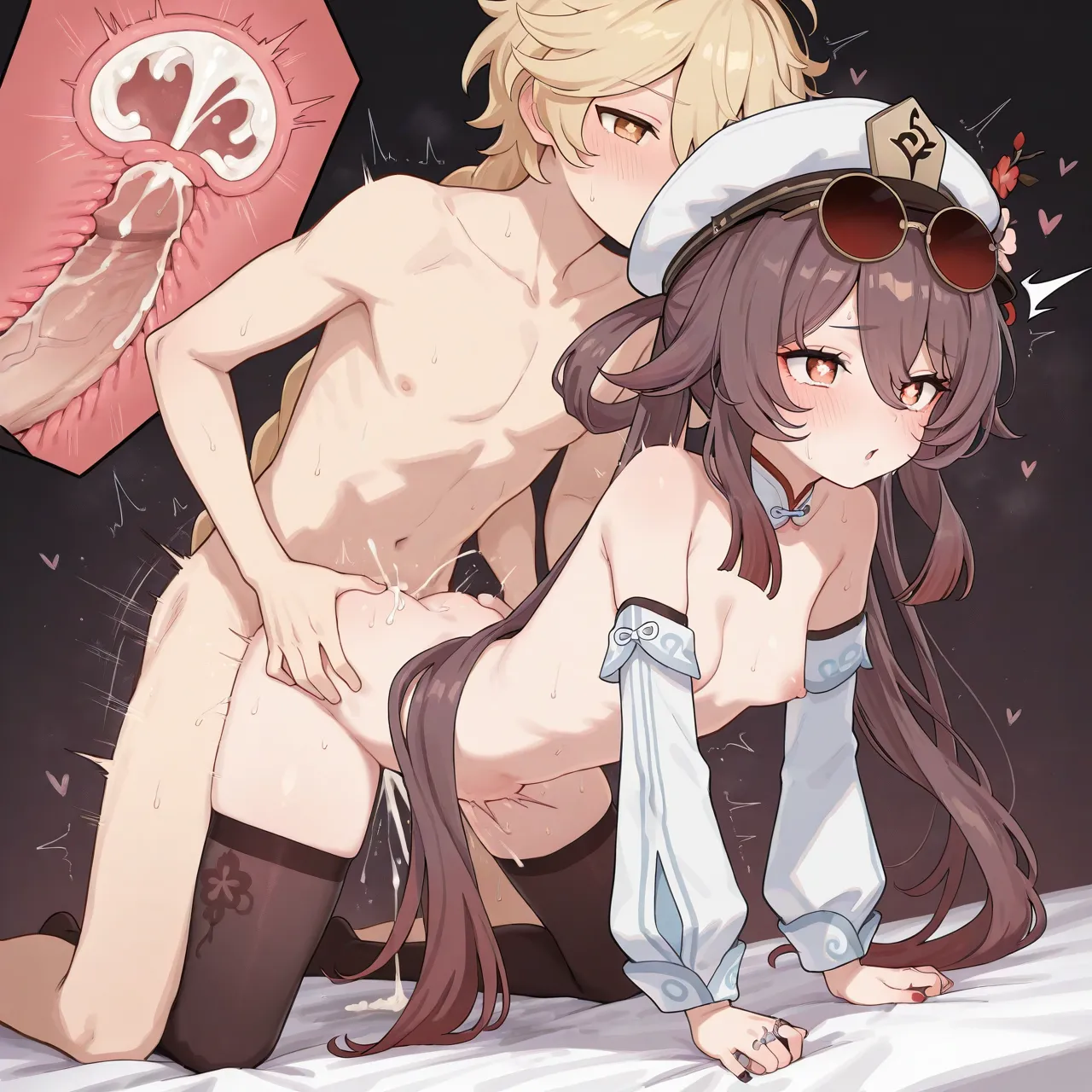 HeHeAries 2025-1-22 Hutao - Image 15