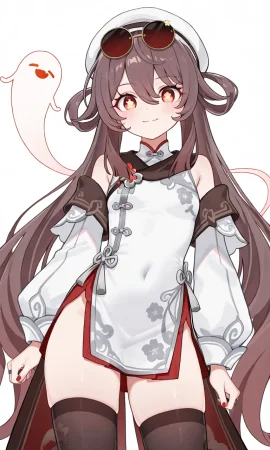 HeHeAries 2025-1-22 Hutao Thumbnail