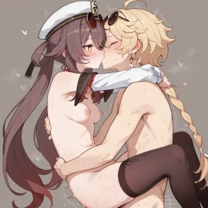 HeHeAries 2025-1-22 Hutao - Page 53