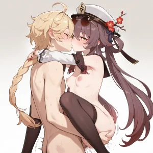 HeHeAries 2025-1-22 Hutao - Page 54