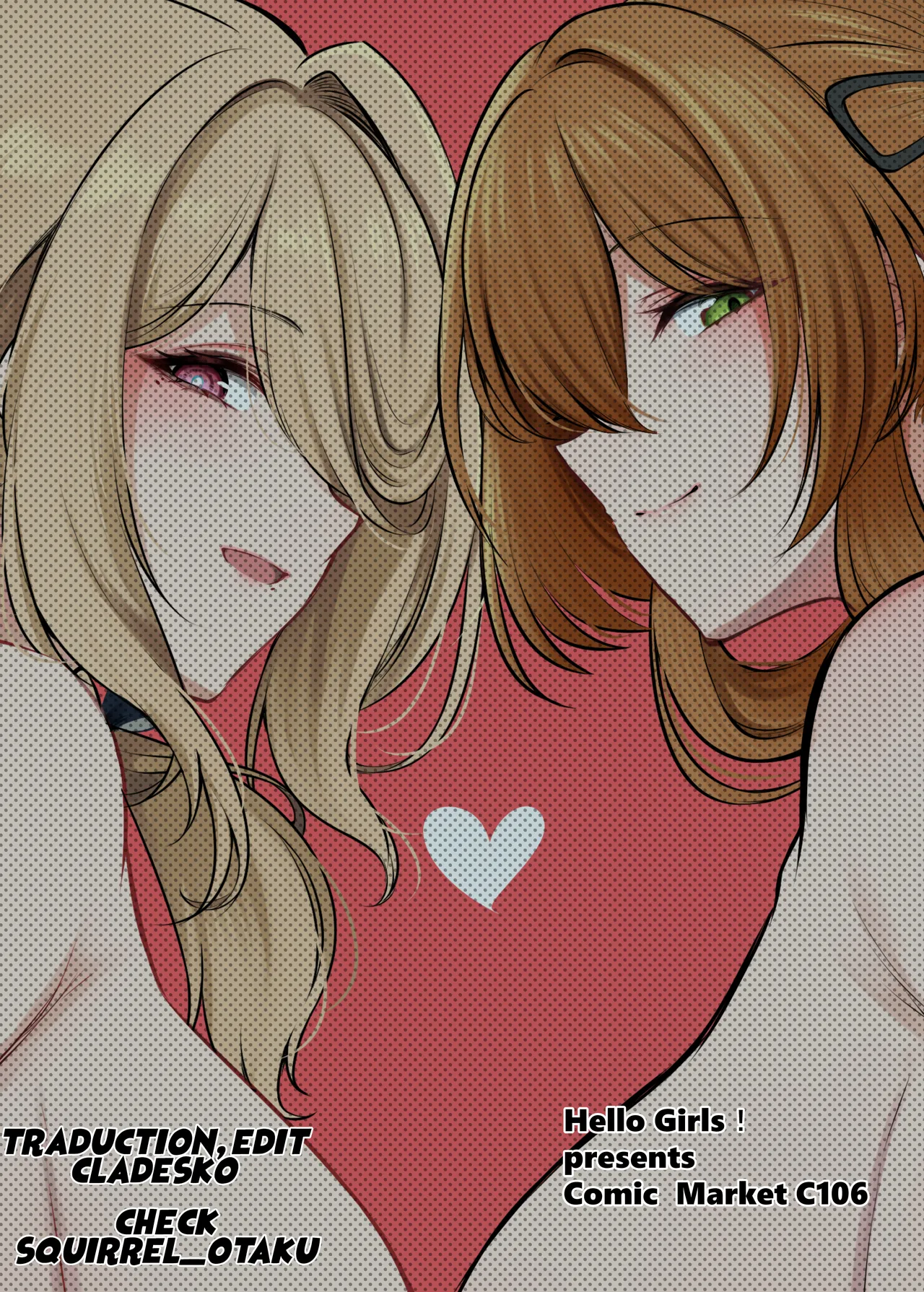 Hello Girls 10eki Amaama Ningyou Sweet Dolls GIRLS FRONTLINE 2 EXILIUM frenchDigitalNervscan - Image 20