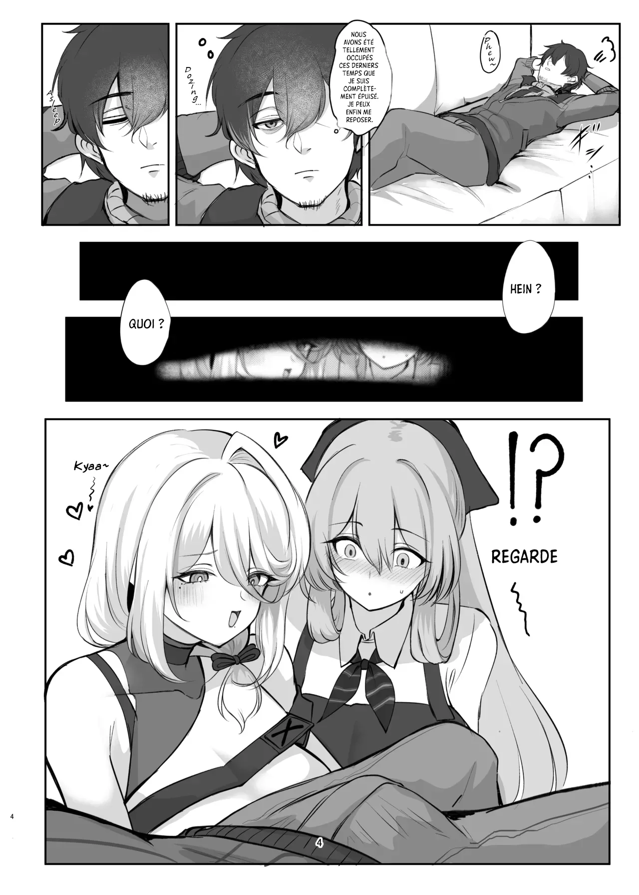 Hello Girls 10eki Amaama Ningyou Sweet Dolls GIRLS FRONTLINE 2 EXILIUM frenchDigitalNervscan - Image 4