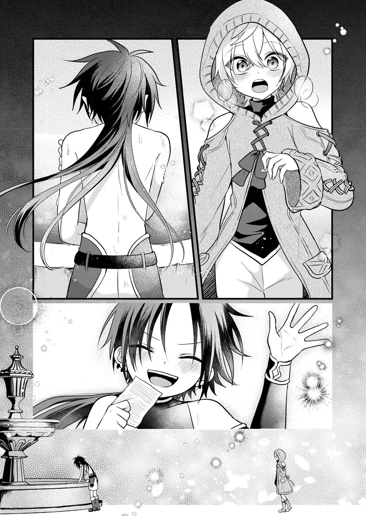 Hemoglovitamin Aoena Shounen to Seishounen -Gekan- DigitalChinese - Image 3