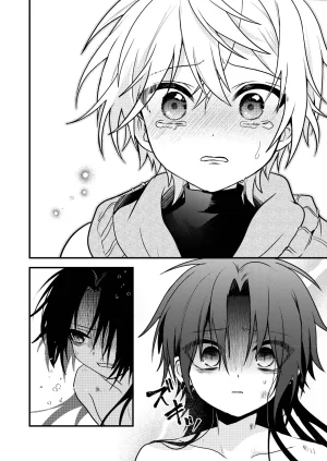 Hemoglovitamin Aoena Shounen to Seishounen -Gekan- DigitalChinese - Page 14