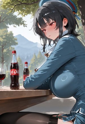 HenryBPya Red Eyes Glow, Where the Garter Straps Go - Takao - Page 52