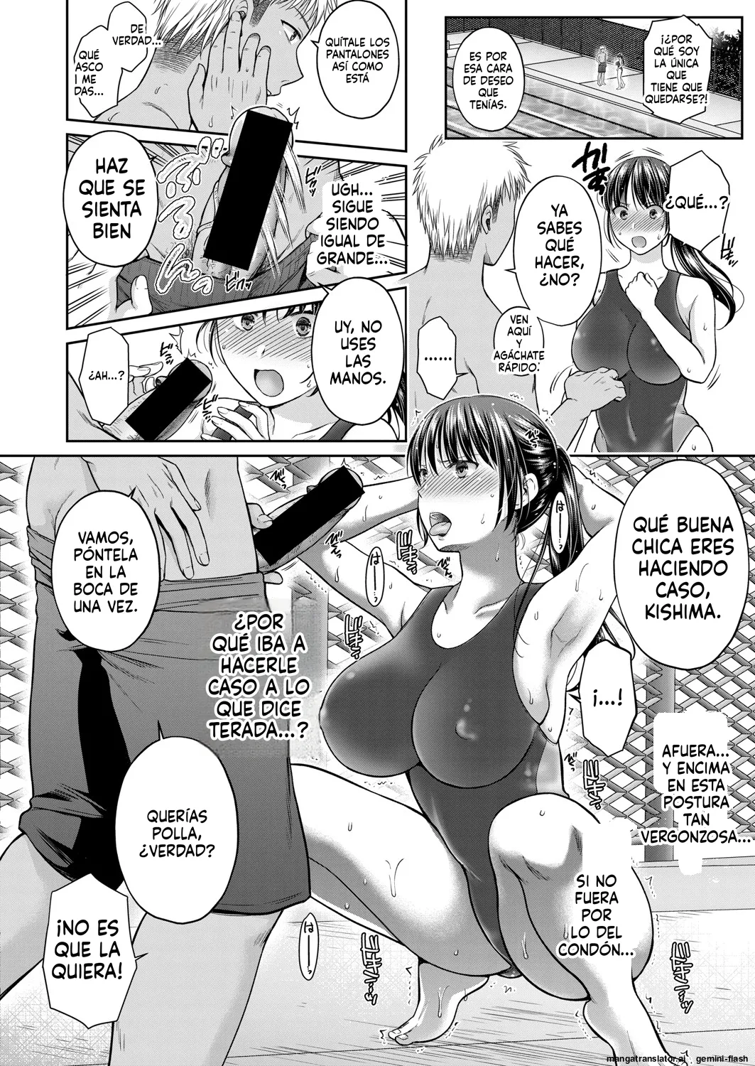 Henyou Suru Oyako Completo - Image 120