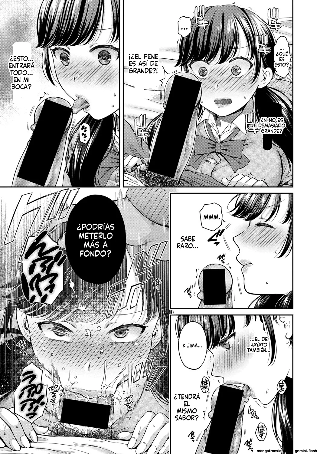Henyou Suru Oyako Completo - Image 13