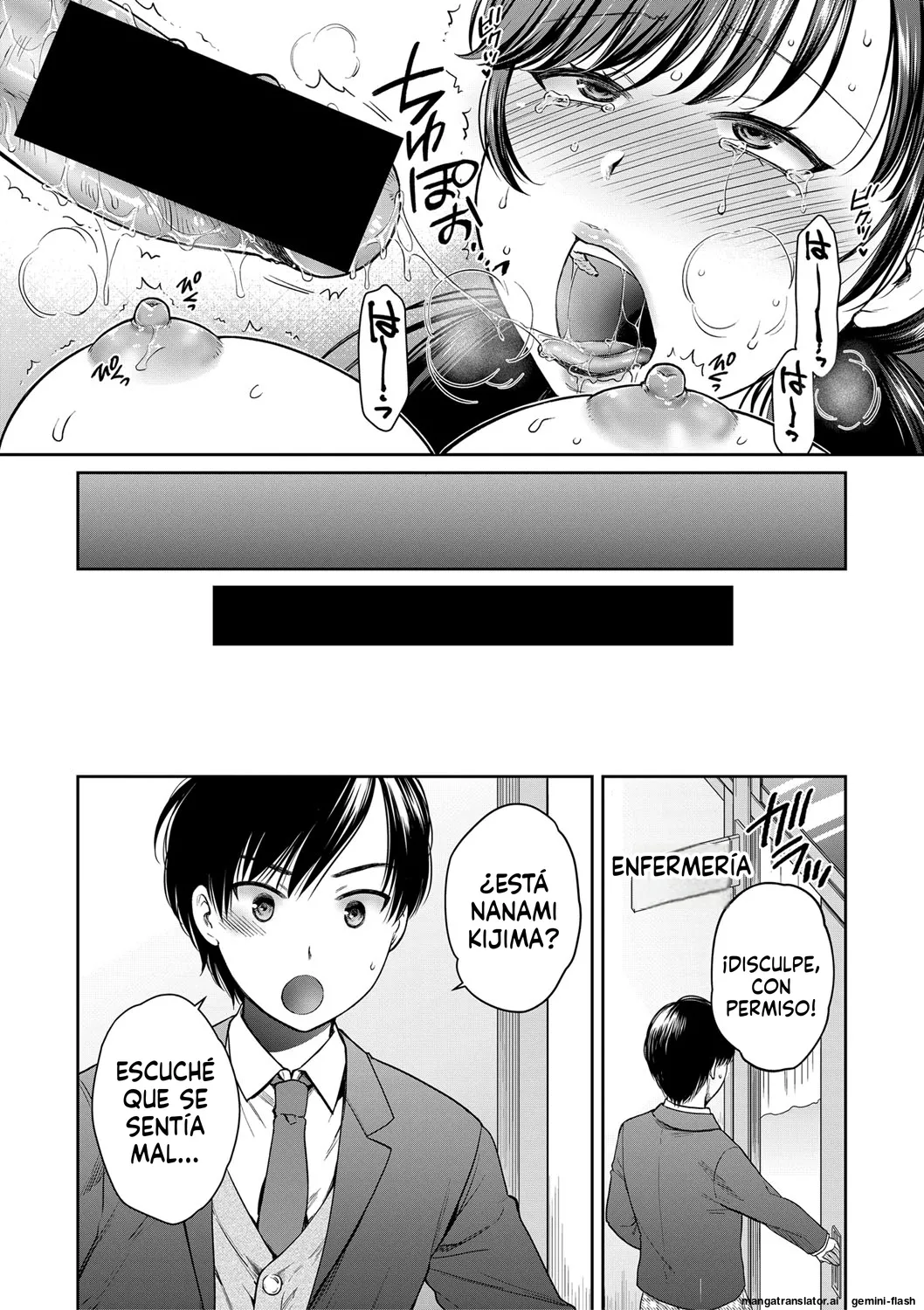 Henyou Suru Oyako Completo - Image 31