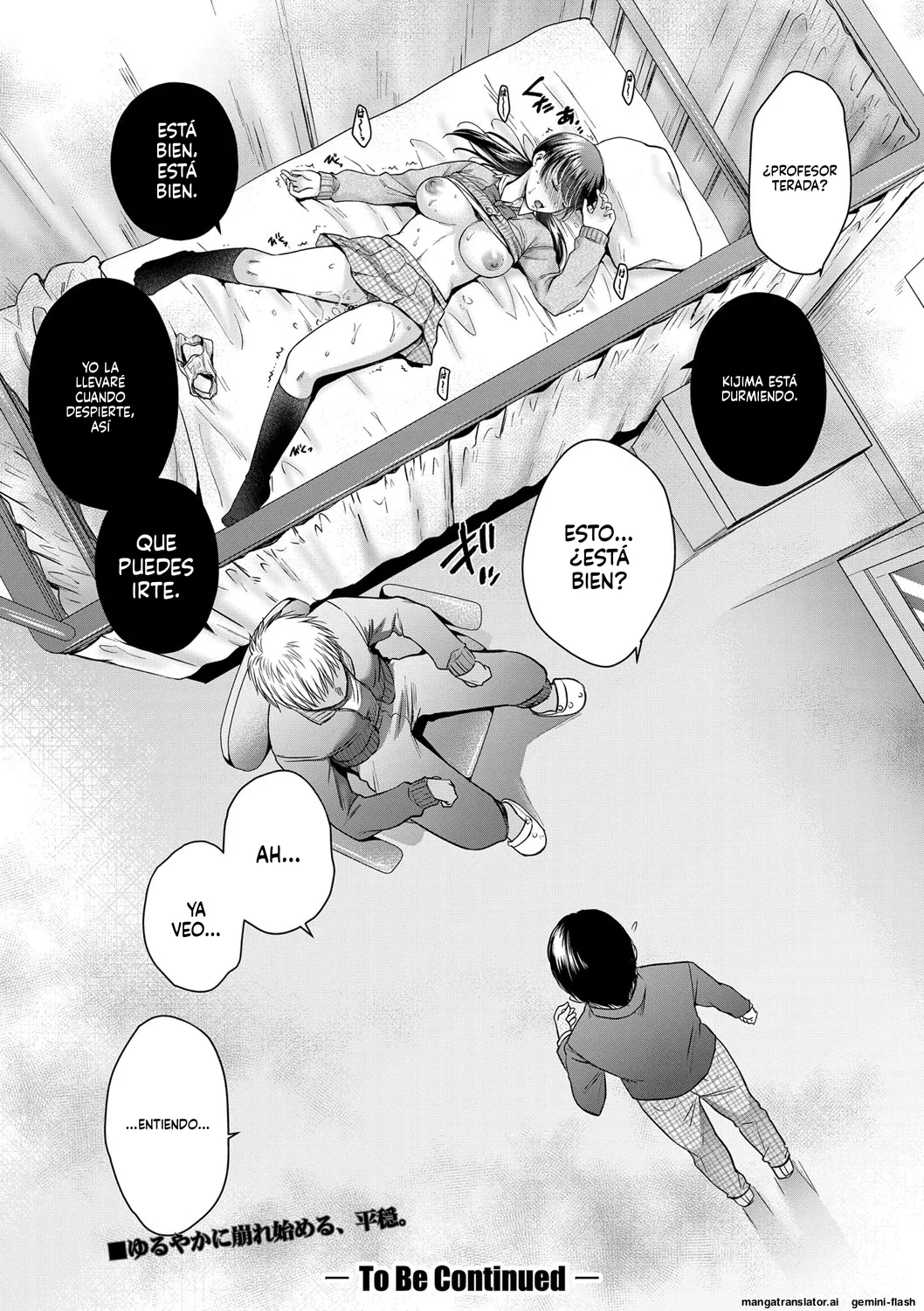 Henyou Suru Oyako Completo - Image 32