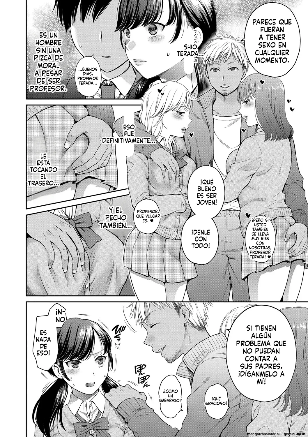Henyou Suru Oyako Completo - Image 4