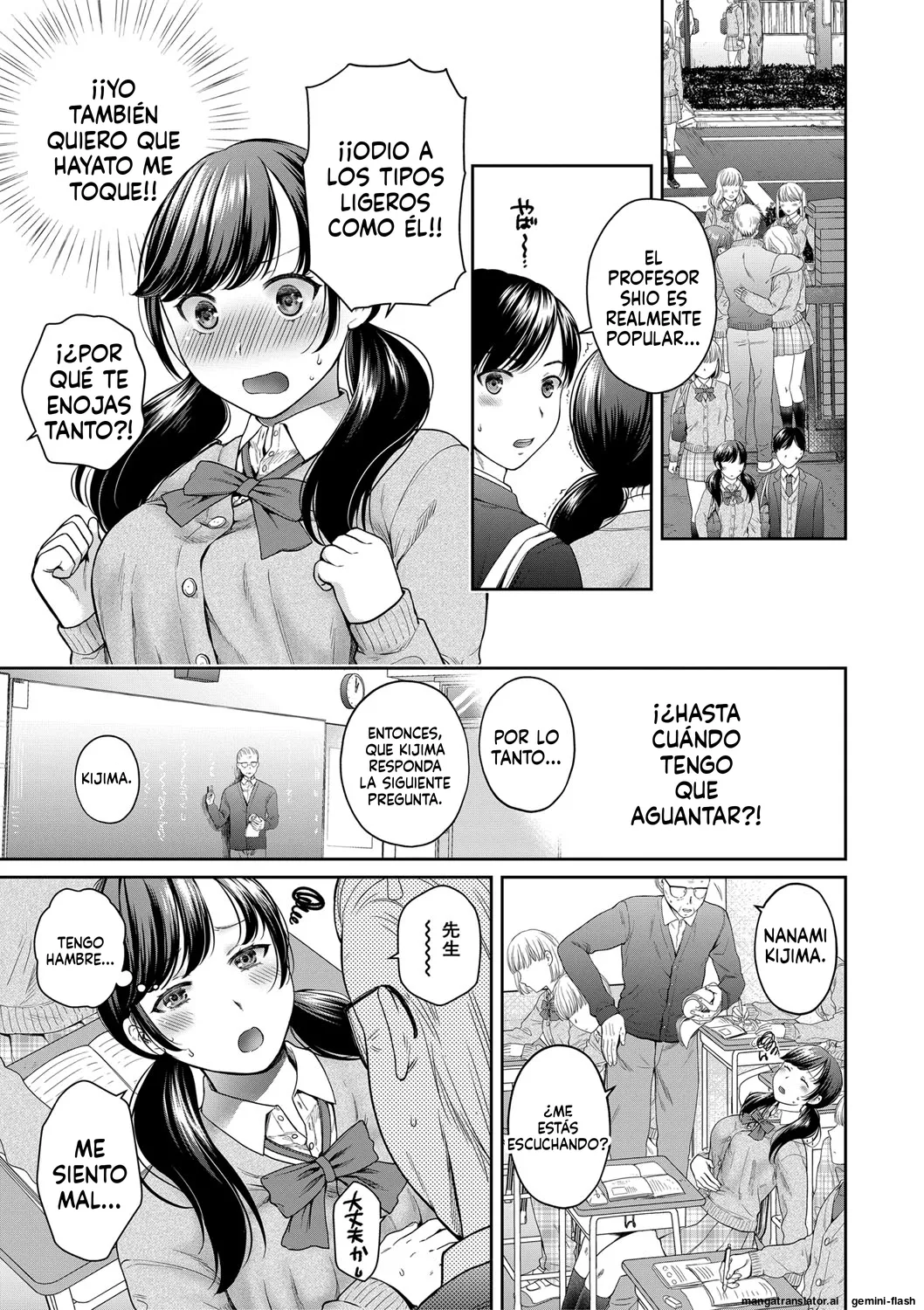 Henyou Suru Oyako Completo - Image 5