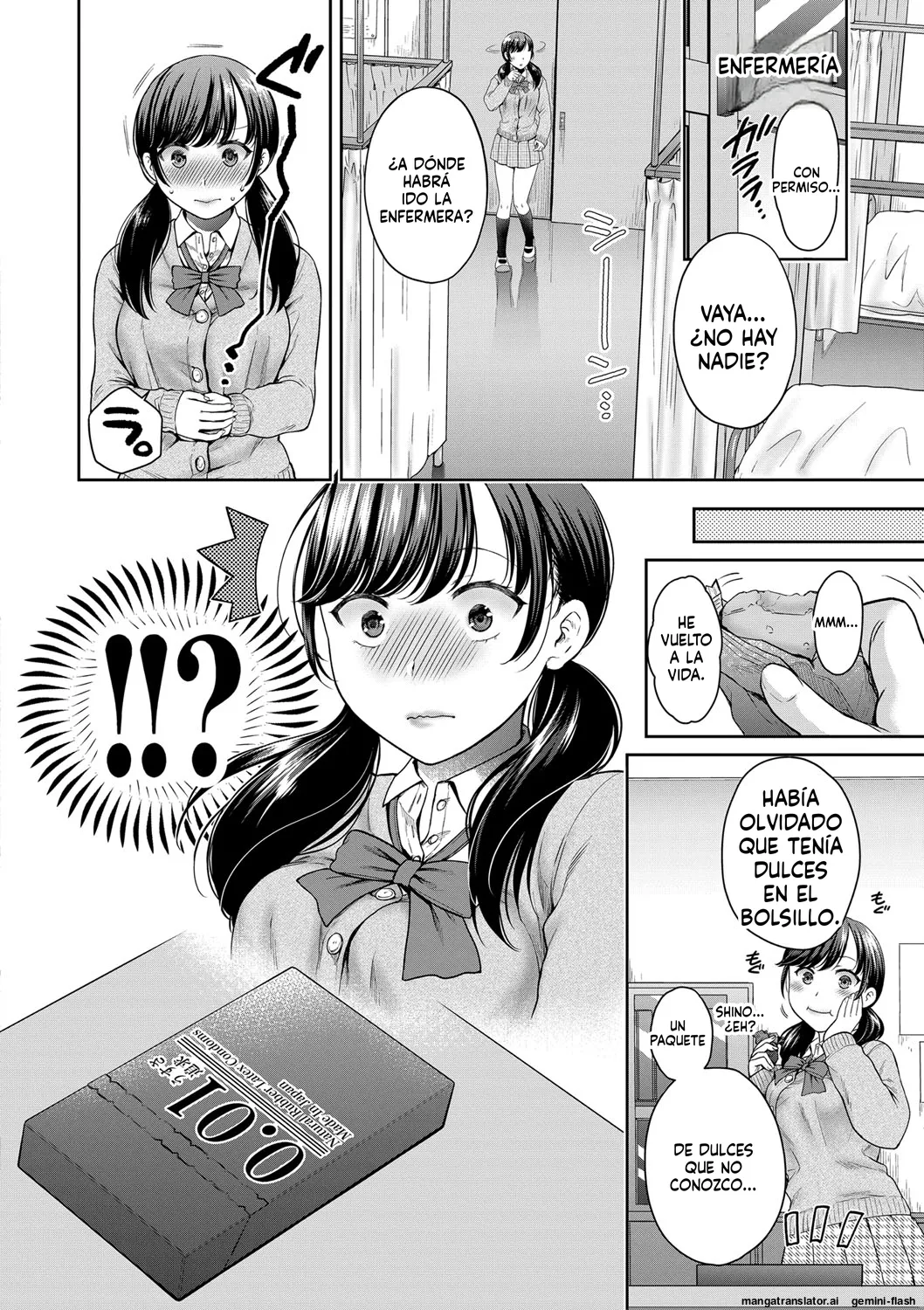 Henyou Suru Oyako Completo - Image 6