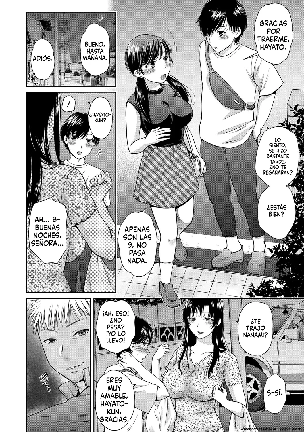 Henyou Suru Oyako Completo - Image 84