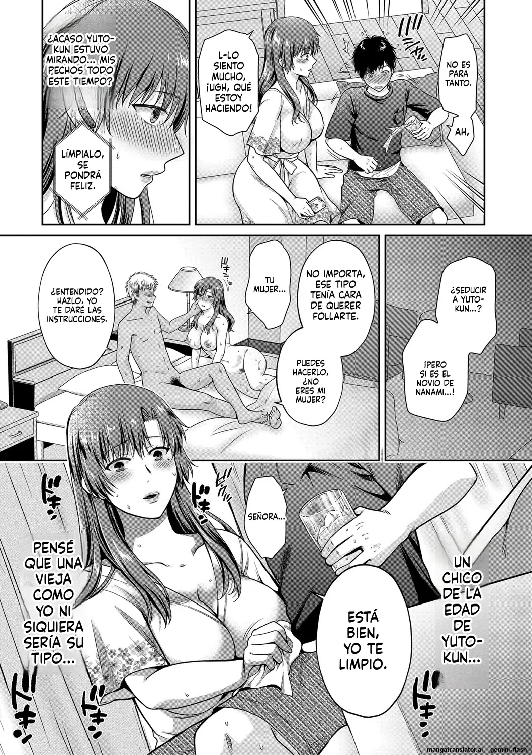 Henyou Suru Oyako Completo - Image 93