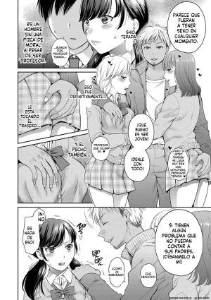 Henyou Suru Oyako Completo - Page 4
