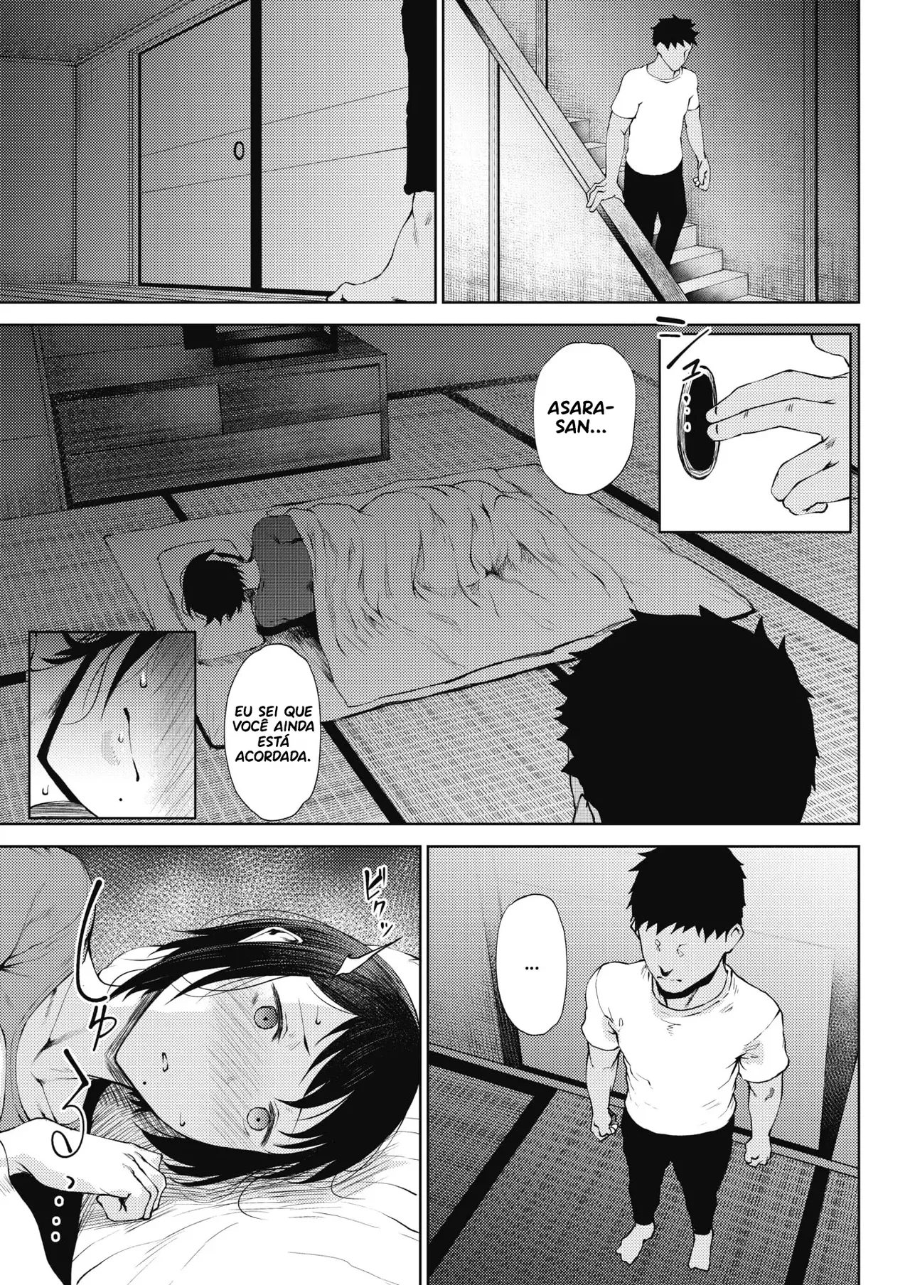 Henyou - Image 5