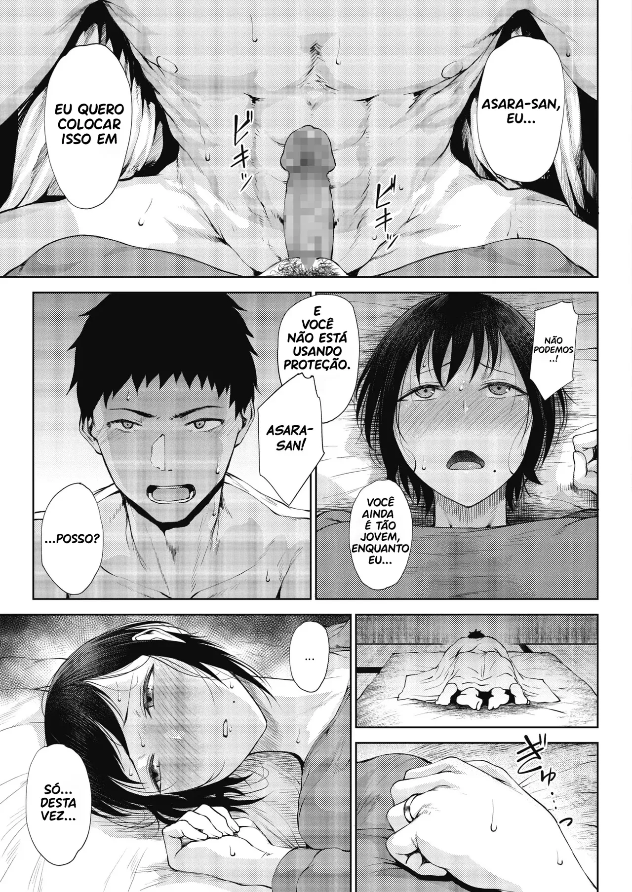 Henyou - Image 9