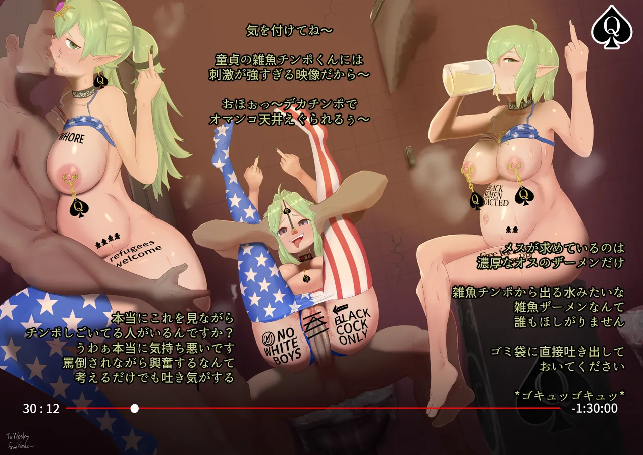 henzu-zu Hendz へんず Henzu hentaizuga Fire Emblem - Image 4