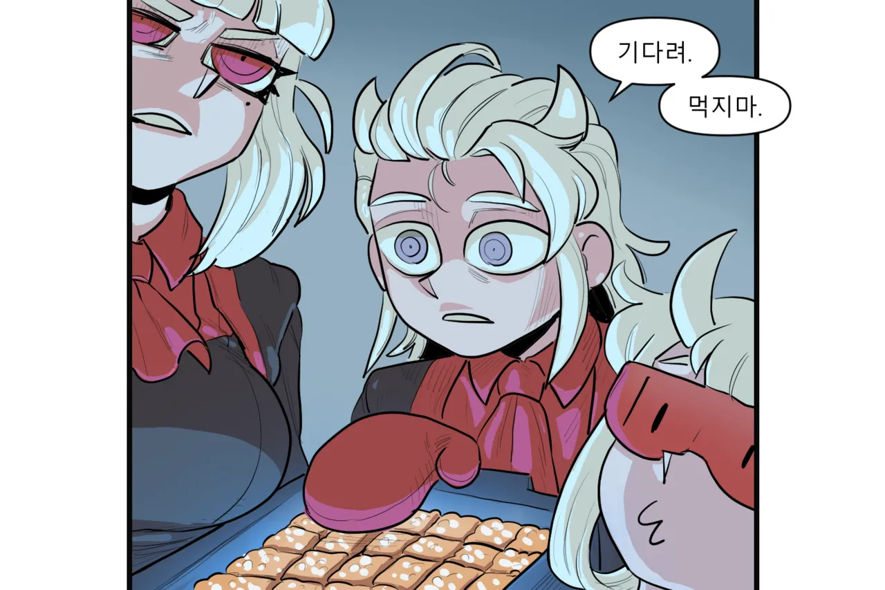 heppari Loremaster Comics ch.1-39 Koreanongoing - Image 9