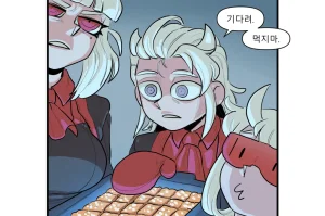 heppari Loremaster Comics ch.1-39 Koreanongoing - Page 9