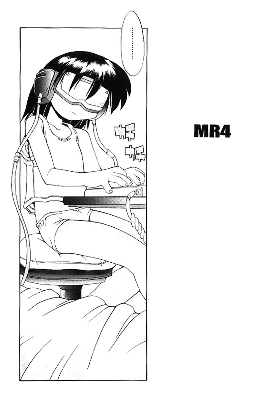 Heppokokun Muku na Tenshi-tachi - Innocent Fairys Digital - Image 46