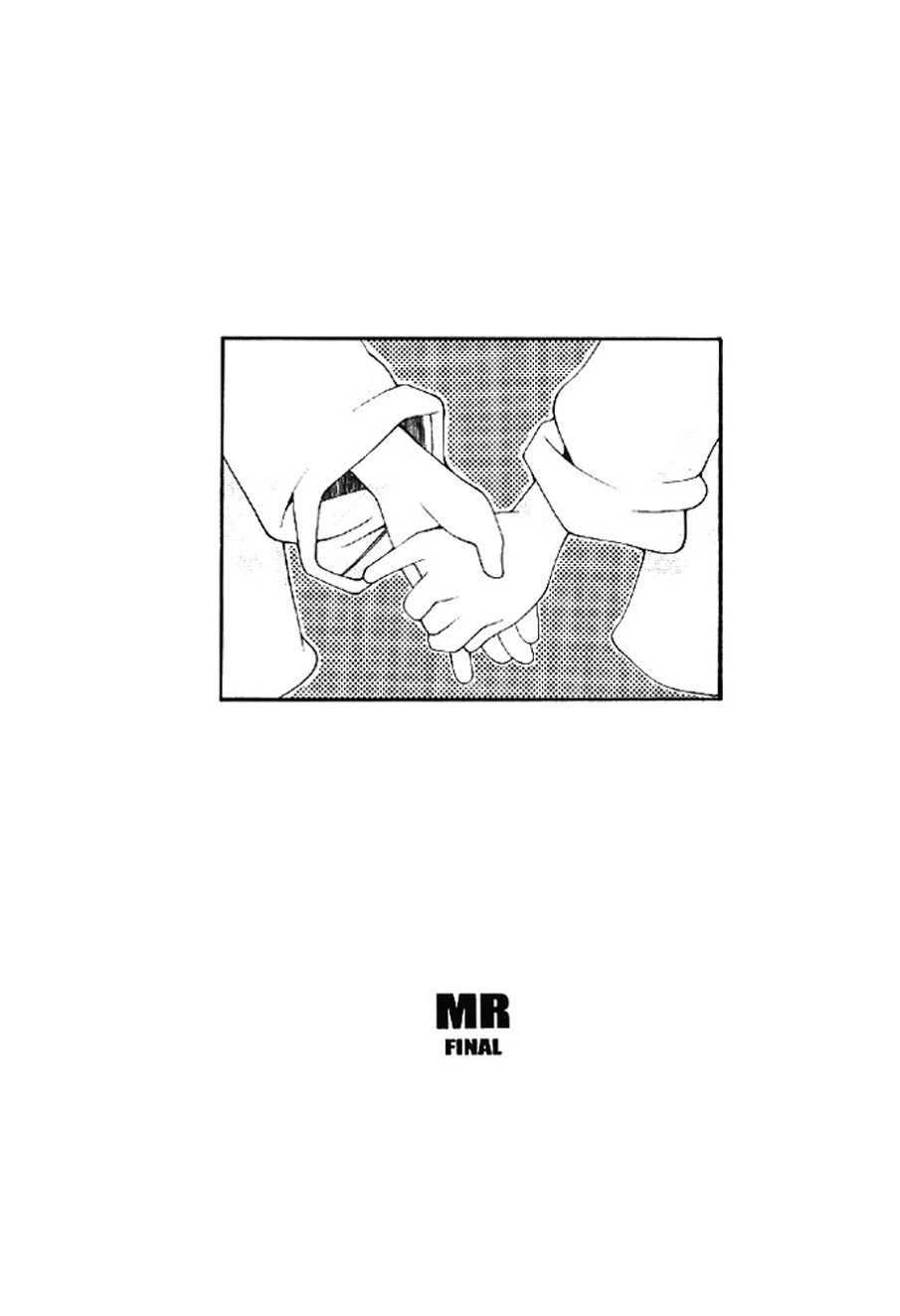 Heppokokun Muku na Tenshi-tachi - Innocent Fairys Digital - Image 96